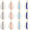 24Pcs 4 Colors Natural Cowrie Shell & Glass Seed Beads Copper Wire Wrapped Pendants FIND-SC0019-11-1
