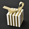 Square Foldable Creative Paper Gift Box CON-P010-C03-2