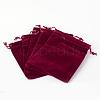 Rectangle Velvet Pouches TP-R022-12x15-02-2