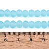 Baking Paint Frosted Glass Beads Strands FGLA-N003-6mm-02-4