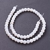 Natural Weathered Agate Beads Strands G-G589-6mm-03-2
