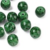Handmade Lampwork Beads LAMP-H070-01B-01-1