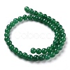 Natural White Jade Beads G-J390-C02-13-2