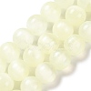 Natural Selenite Beads Strands G-C142-01A-05-1