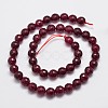 Natural Malaysia Jade Bead Strands G-A147-8mm-A09-2