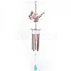 Aluminum Tube Wind Chimes PW-WG23281-01-1