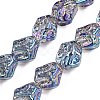 Electroplate Glass Beads Strands EGLA-N012-08U-1