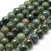 Natural Moss Agate Beads Strands G-D840-25-10mm-1