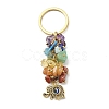 Chakra Natural Gemstone Chip Bead Keychain KEYC-JKC00415-01-2