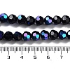 Opaque Glass Beads Strands EGLA-A035-P8mm-L18-4