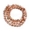 Natural Peach Moonstone Beads Strands G-Z119-A18-01-4