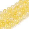 Crackle Baking Paint Imitation Jade Glass Beads Strands DGLA-T003-8mm-03-1