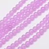 Natural & Dyed Malaysia Jade Bead Strands G-A146-6mm-A17-1