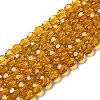 Transparent Glass Beads EGLA-A035-T8mm-D04-1