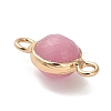 Natural Dyed Natural White Jade Faceted Round Links Connector Charms G-G175-01G-04-3