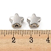 Alloy Beads PALLOY-K020-05P-3