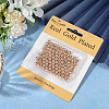 Brass Spacer Beads KK-BBC0015-08A-5