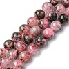 Natural Rhodonite Beads Strands G-C029-04B-1