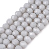 Opaque Solid Color Imitation Jade Glass Beads Strands EGLA-A044-P3mm-D19-1