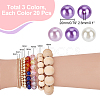 60Pcs 3 Colors Resin Imitation Pearl Beads RESI-PH0001-93-2