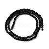 Glass Pearl Beads HY-J001-3mm-HX068-5
