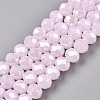Electroplate Glass Beads Strands EGLA-A044-J6mm-A02-5