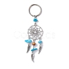 Woven Web/Net with Wing Alloy Pendant Keychain KEYC-JKC00587-2
