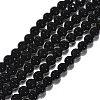 Synthetic Black Stone Beads Strands G-G088-10mm-1