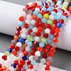 Opaque Solid Color Imitation Jade Glass Beads Strands EGLA-A039-P4mm-D16-4
