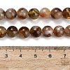 Heated Natural Citrine Beads Strands X-G-C293-A04-8mm-5
