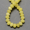 Natural White Jade Beads X-G-R171-4x6mm-M-3
