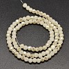 Faceted Round Half Rainbow Plated Imitation Jade Electroplate Glass Beads Strands X-EGLA-J130-HR04-2