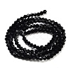 Imitation Austrian Crystal 5301 Bicone Beads LS-GLAA-S026-2mm-10-5