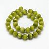 Cat Eye Beads Strands CE-k002-8mm-M-2