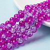 Spray Painted Crackle Glass Beads Strands CCG-Q002-8mm-09-1