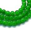 Baking Painted Imitation Jade Glass Round Bead Strands X-DGLA-Q021-6mm-10-1