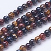 Natural Tiger Eye Beads Strands G-D855-07-6mm-1