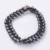 Synthetic Hematite Beads G-H1094-1-2