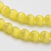 Cat Eye Beads X-CER10mm16-3