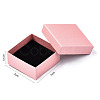Cardboard Jewelry Boxes CBOX-S018-08C-6