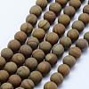 Natural Wood Lace Stone Beads Strands G-F518-21-8mm-1