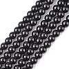 Synthetic Black Stone Beads Strands X-G-G088-6mm-1