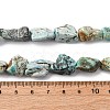 Raw Rough Natural Variscite Beads Strands G-L624-B02-A-4