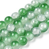 Crackle Baking Paint Imitation Jade Glass Beads Strands DGLA-T003-8mm-07-1