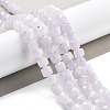 Natural Quartz Imitation Amethyst Beads Strands G-C179-B14-01-2