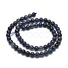 Natural Iolite Beads Strands G-E576-05A-2