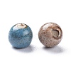 Fancy Aantiqued Glazed Porcelain Beads X-PORC-R401-M-4