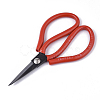 45# Steel Scissors TOOL-S012-06C-2