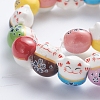 Handmade Printed Porcelain Beads PORC-G004-B01-3