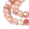 Dyed Crackle Imitation Jade Glass Beads Strands EGLA-Q131-02C-05-3